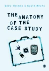 事例研究の解剖学<br>The Anatomy of the Case Study