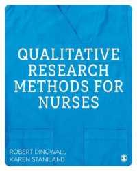 看護職のための質的研究法<br>Qualitative Research Methods for Nurses