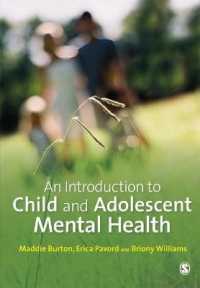 児童・青年の精神保健入門<br>An Introduction to Child and Adolescent Mental Health