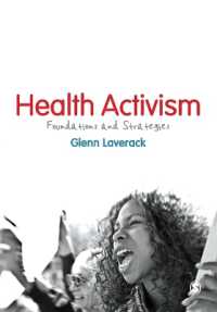 ヘルス・アクティビズム：基礎と戦略<br>Health Activism : Foundations and Strategies