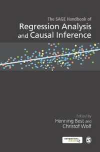 回帰分析と因果推論ハンドブック<br>The SAGE Handbook of Regression Analysis and Causal Inference
