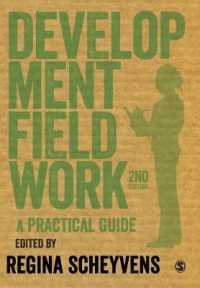 開発研究におけるフィールドワーク（第２版）<br>Development Fieldwork : A Practical Guide （2ND）