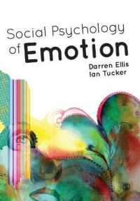 情動の社会心理学<br>Social Psychology of Emotion