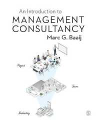 経営コンサルティング入門<br>An Introduction to Management Consultancy