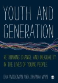 青年と世代<br>Youth and Generation : Rethinking change and inequality in the lives of young people