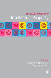 知的所有権ハンドブック<br>The SAGE Handbook of Intellectual Property