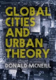 グローバル都市と都市理論<br>Global Cities and Urban Theory