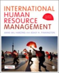 国際人的資源管理（第４版）<br>International Human Resource Management （4TH）