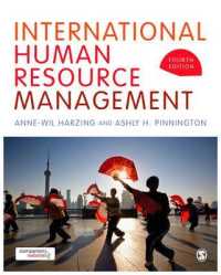 国際人的資源管理（第４版）<br>International Human Resource Management （4 PAP/PSC）