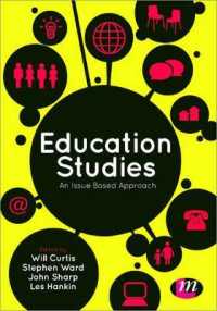 教育学：論点ベース・アプローチ（第３版）<br>Education Studies : An Issue Based Approach （3RD）