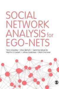 社会的ネットワーク分析：アクター中心アプローチ<br>Social Network Analysis for Ego-Nets