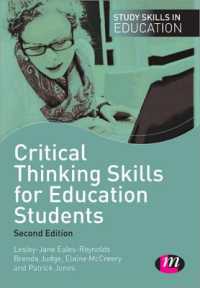 Critical Thinking Skills for Education Students (Study Skills in Education Series) （2ND）