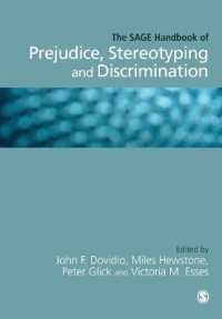 偏見、ステレオタイプ化、差別：ハンドブック<br>The SAGE Handbook of Prejudice, Stereotyping and Discrimination