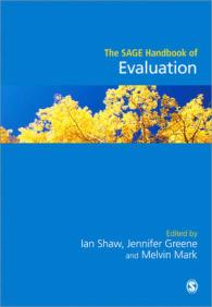 評価法ハンドブック<br>The SAGE Handbook of Evaluation