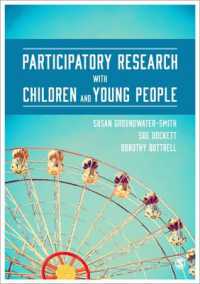 児童・青年の参加型調査<br>Participatory Research with Children and Young People