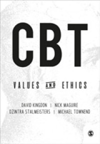 CBTの価値と倫理<br>CBT Values and Ethics