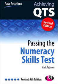 Passing the Numeracy Skills Test (Achieving QTS Series)