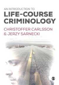 ライフコース犯罪学入門<br>An Introduction to Life-Course Criminology