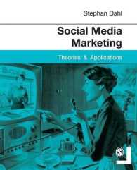 ソーシャルメディア・マーケティング：理論と応用<br>Social Media Marketing : Theories & Applications