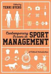 スポーツ・マネジメントの今日的論点<br>Contemporary Issues in Sport Management : A Critical Introduction
