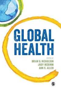 グローバル保健<br>Global Health