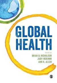 グローバル保健<br>Global Health