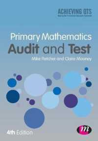 Primary Mathematics Audit and Test (Achieving Qts Series) （4TH）