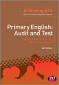 Primary English Audit and Test (Achieving Qts Series) （4TH）