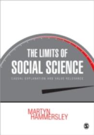 社会科学の限界<br>The Limits of Social Science : Causal Explanation and Value Relevance