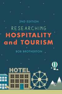 ホスピタリティ・ツーリズム研究（第２版）<br>Researching Hospitality and Tourism （2ND）