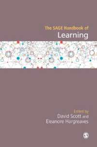 学習ハンドブック<br>The SAGE Handbook of Learning