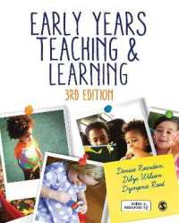 幼児教育・学習入門（第３版）<br>Early Years Teaching and Learning （3RD）