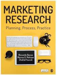 市場調査：計画、手続、実務<br>Marketing Research : Planning, Process, Practice