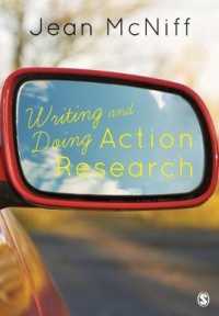 アクション・リサーチ：実践と執筆<br>Writing and Doing Action Research