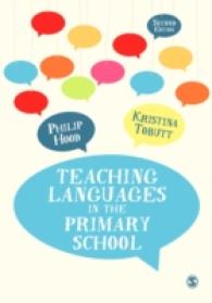 Teaching Languages in the Primary School （2ND）