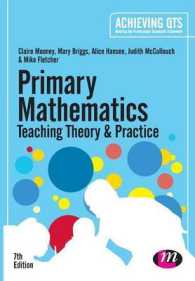 Primary Mathematics : Teaching Theory and Practice (Achieving Qts) （7TH）