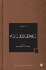 青年期（全５巻）<br>Adolescence (Sage Library in Developmental Psychology)