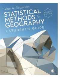 地理学のための統計学的手法（第４版）<br>Statistical Methods for Geography （4 Student）