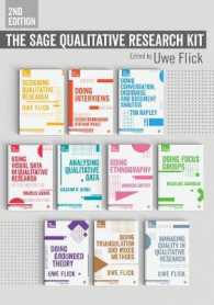 定性調査キット（第２版・全１０巻）<br>The SAGE Qualitative Research Kit : Collection (Qualitative Research Kit) （2ND）