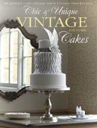 Chic & Unique Vintage Dress Cake : 30 Modern Cake Designs from Vintage Inspirations