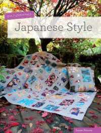 Quilt Essentials - Japanese Style