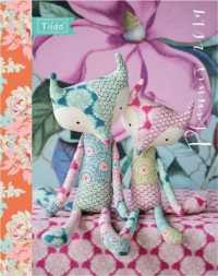 Tilda Planner 2019