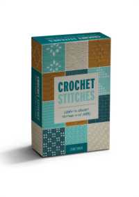 Crochet Stitches Card Deck : Learn to Crochet Texture in 52 Cards