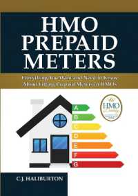 HMO Prepaid Meters : Everything You Want and Need to Know about Fitting Prepaid Meters in HMOs