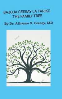 Bajoja Ceesay La Tariko : The Family Tree