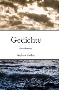 Gedichte : Gesamtausgabe