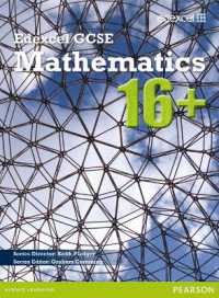 GCSE Mathematics Edexcel 2010 : 16+ Student Book (Edexcel Gcse Maths 16+)