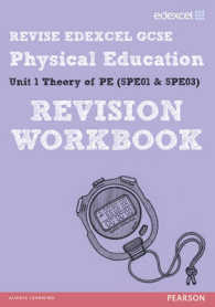 Revise Edexcel: Gcse Physical Education Revision Workbook (Revise Edex