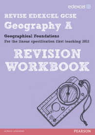 Revise Edexcel: Edexcel Gcse Geography a Geographical Foundations Revi