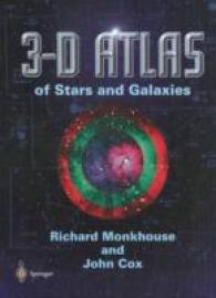 3-D Atlas of Stars and Galaxies （Reprint）